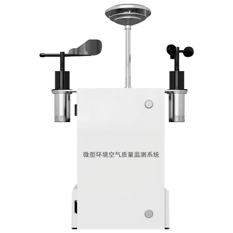 四氣兩塵微型氣象站，搭建空氣質(zhì)量智慧監(jiān)測(cè)網(wǎng)